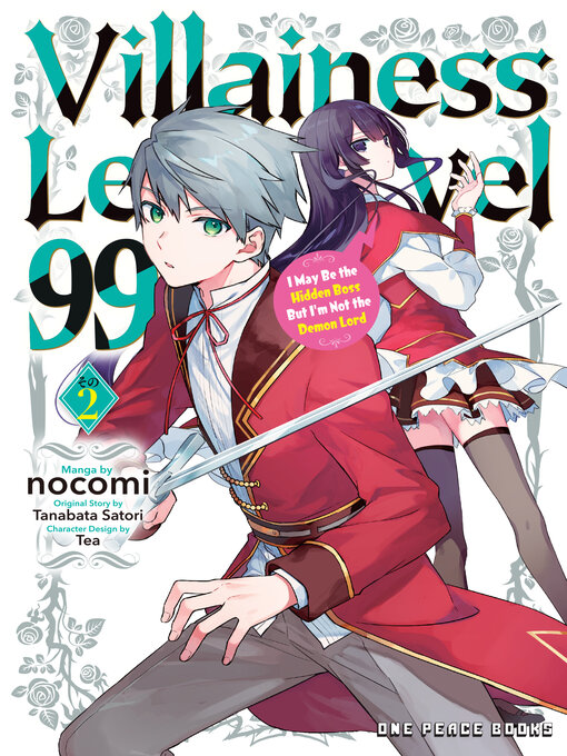 Cover image for Villainess Level 99 Volume 2